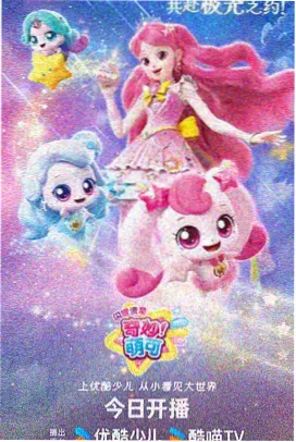 大尺度短剧 致命诱惑